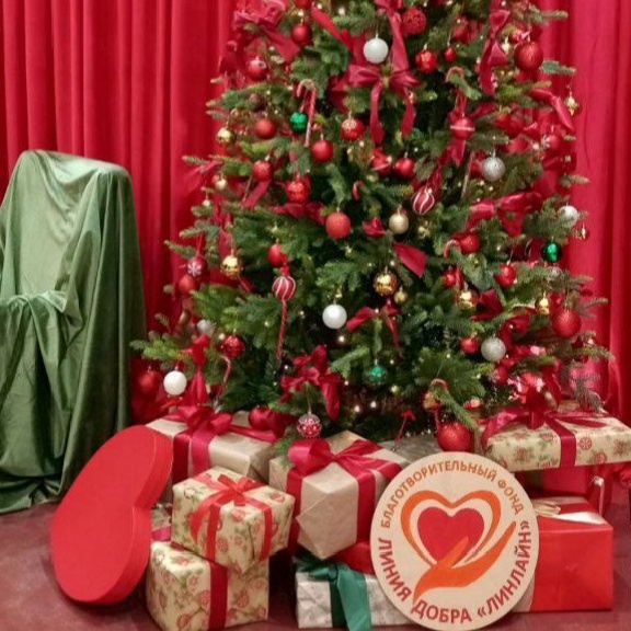 С наступающим новым годом