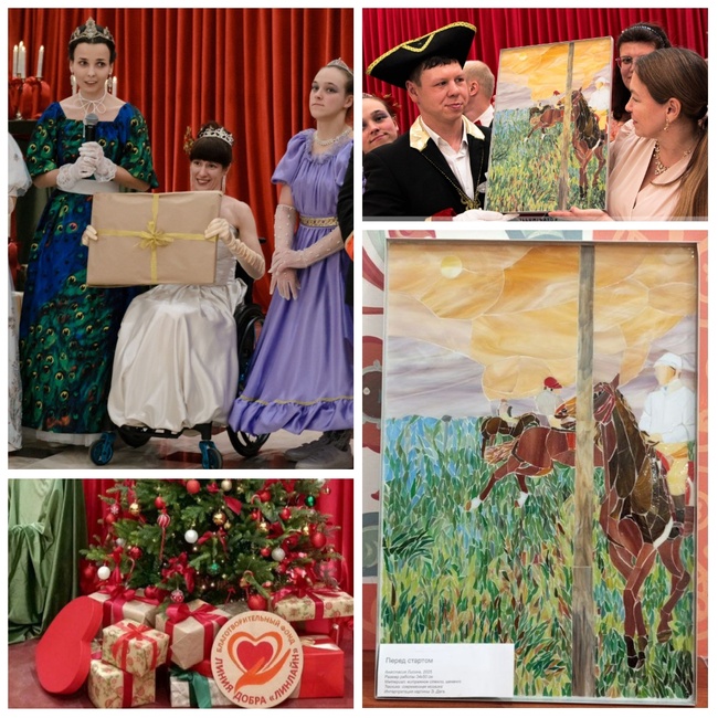 С новым годом