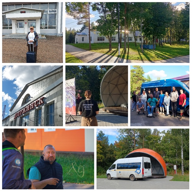Парафест2