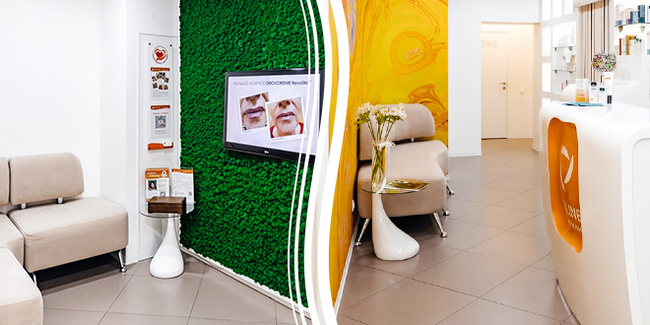 Клиника ЛИНЛАЙН в Тюмени, ул. Комсомольская, 75/1