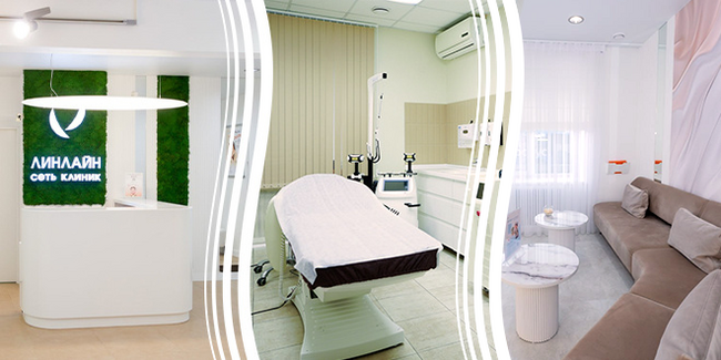 Клиника ЛИНЛАЙН на Ленинградском шоссе, 26, кор. 1