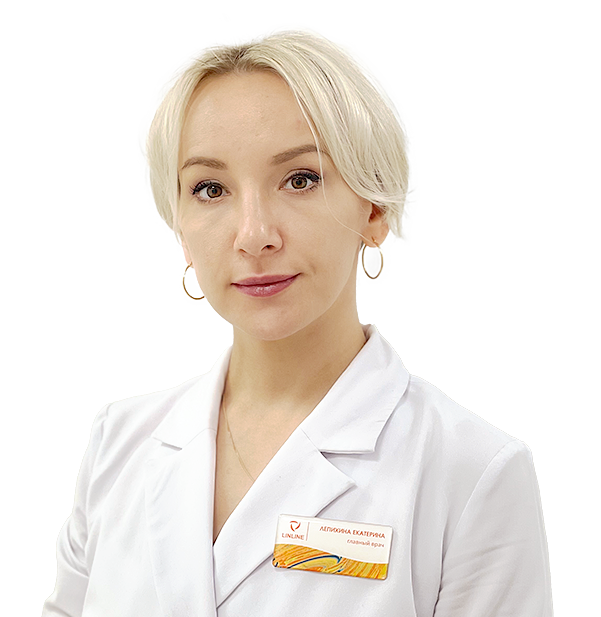 Лепихина Екатерина