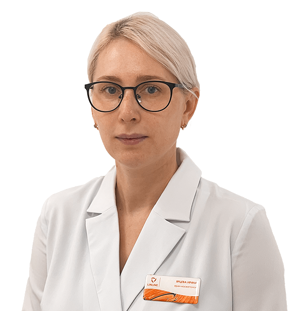 Ярцева Ирина
