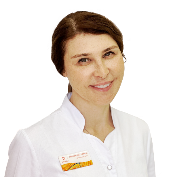 Саломасова Лариса