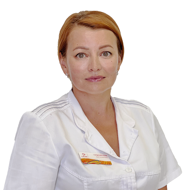 Горшкова Юлия