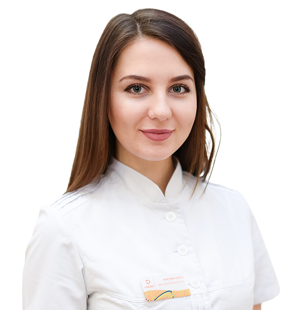 Пипус Кристина