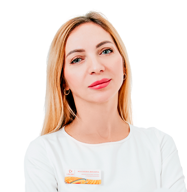 Желонкина Виолетта