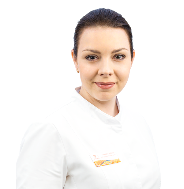 Старкова Наталия