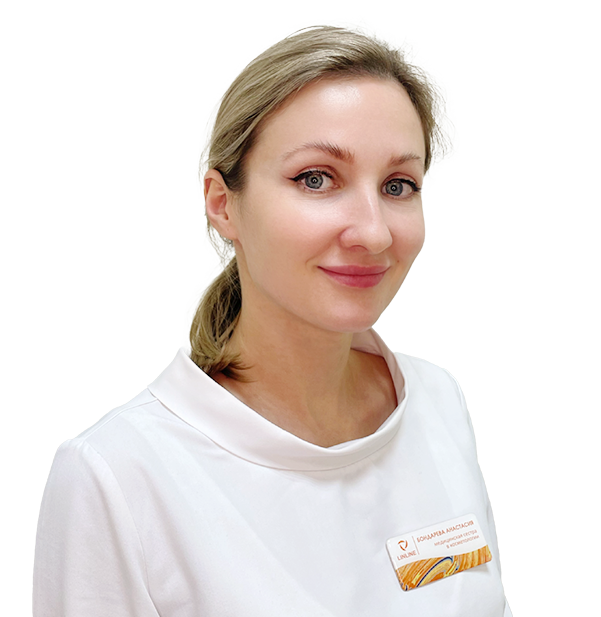 Бондарева Анастасия