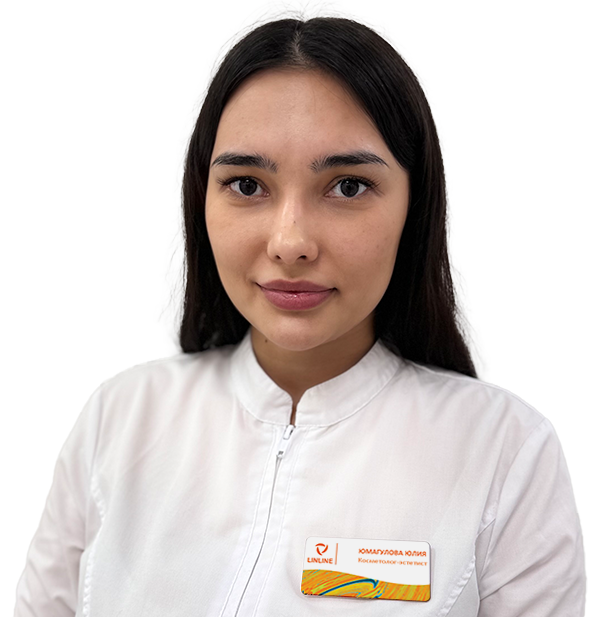 Юмагулова Юлия