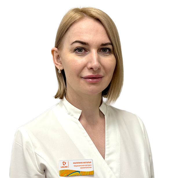 Калягина Наталья