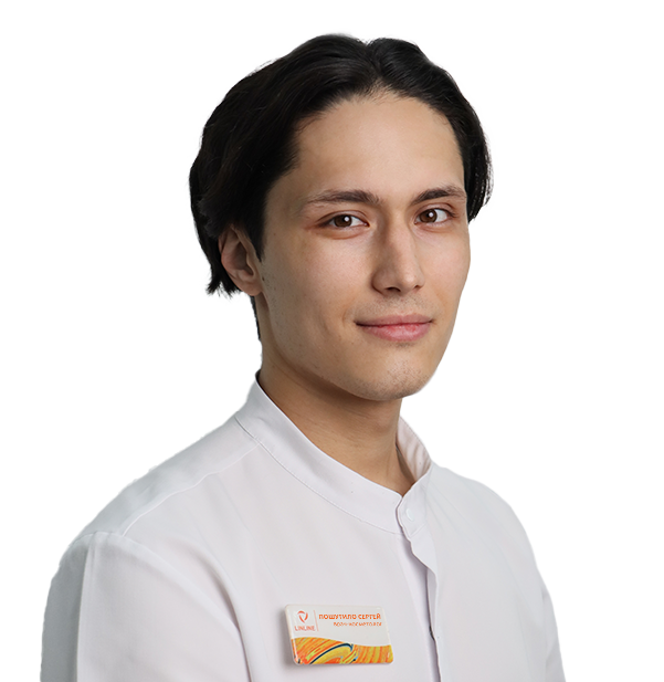 Пошутило Сергей