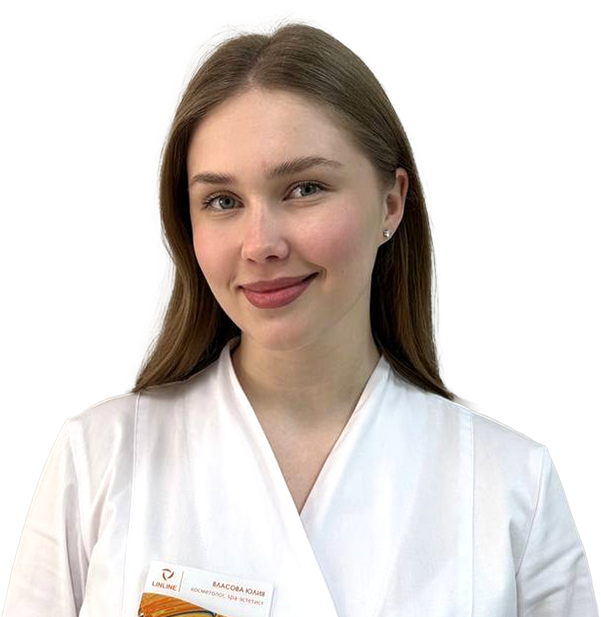 Власова Юлия