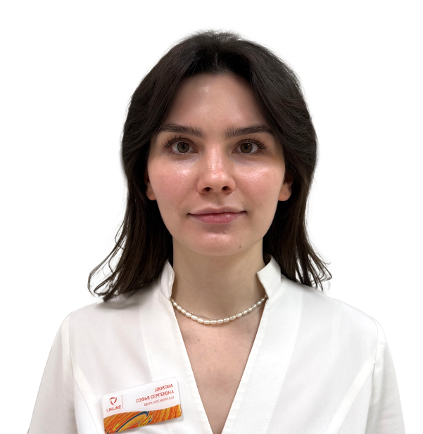 Дюкова Софья