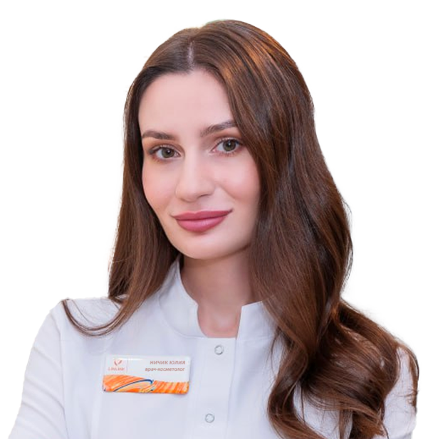 Ничик Юлия