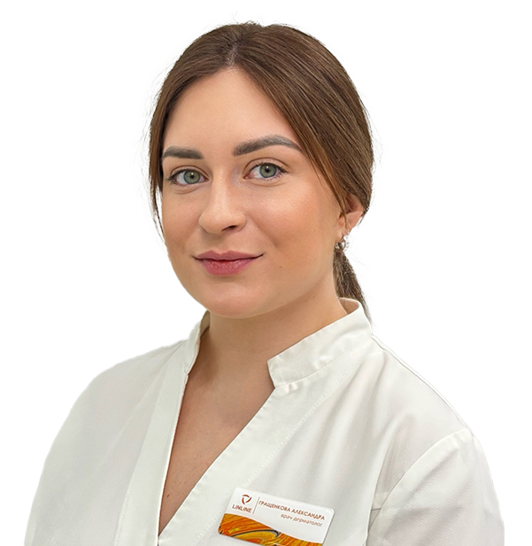 Гращенкова Александра