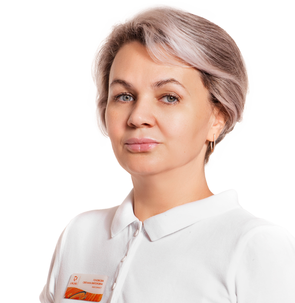 Головкова Светлана