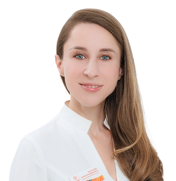 Кирсанова Марина Владимировна