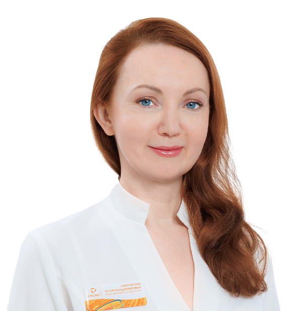 Смолякова Юлия Владимировна
