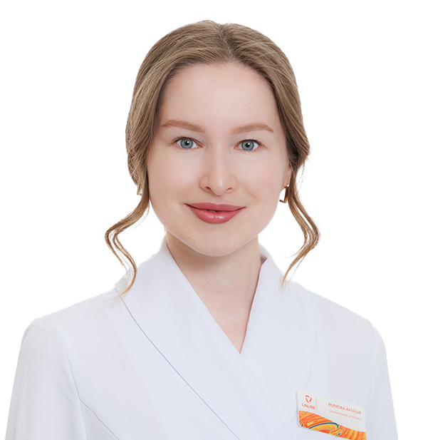 Балыбердина Оксана Евгеньевна