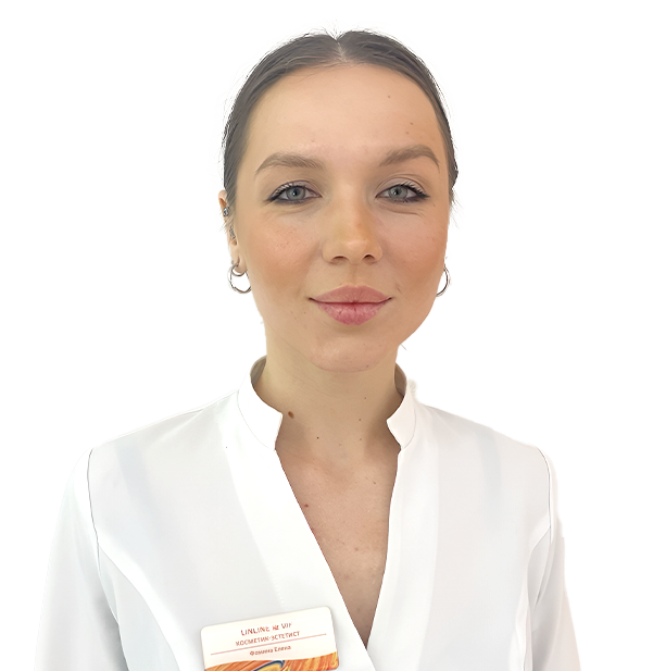 Фомина