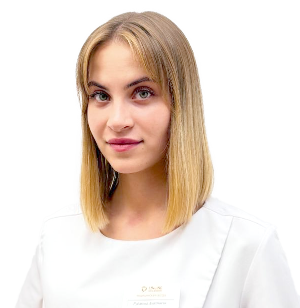 Рудакова Анастасия