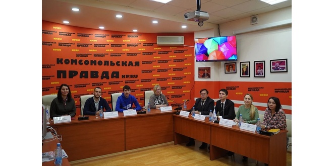 Круглый стол в медиацентре "Комсомольская правда" о социально-гуманитарных акциях новой реальности!