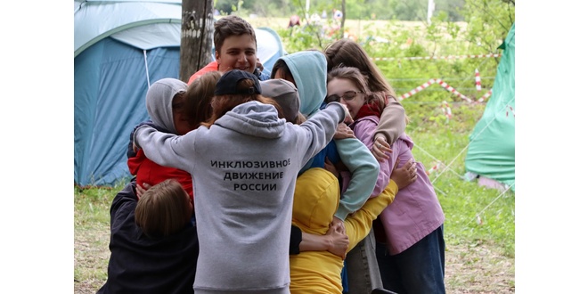 Фотовыставка "Россия - страна безграничных возможностей"!