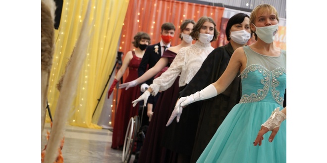 Инклюзивные Балы России - танцуют все!