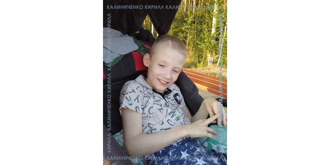 Калиниченко Кирилл