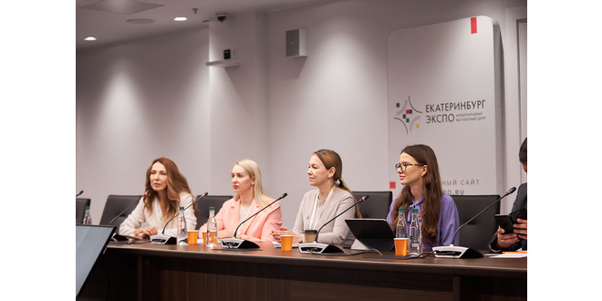 Международный форум СОЦИО состоялся в Екатеринбурге!