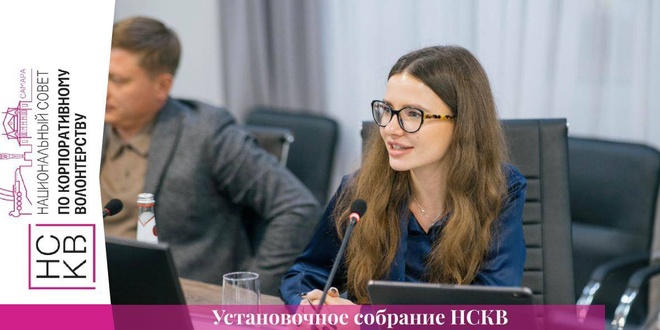 Сила в объединении!