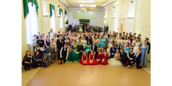 Инклюзивный бал "Цветочное путешествие"!