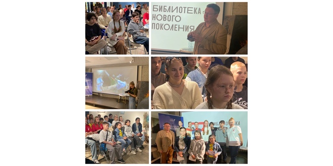 Медиа Компас тв