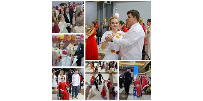 Инклюзивный бал в Москве