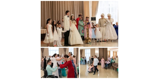 Инклюзивный бал Воронеж 24