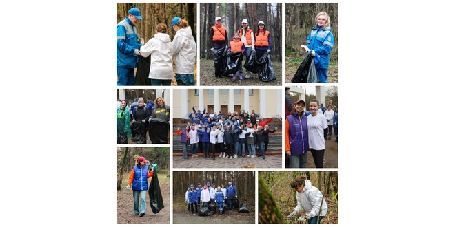 Экология Пермь