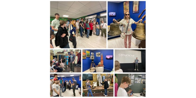 Киностудия