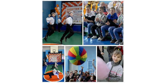 Энергия добра