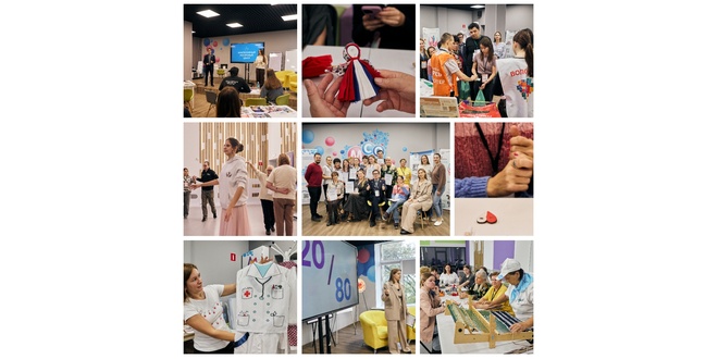 Стажировка ирц