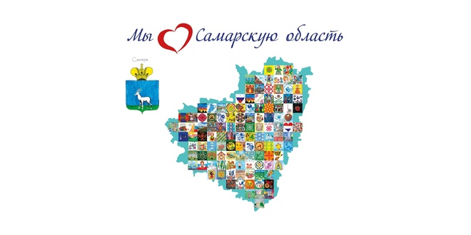 Любовь Земля
