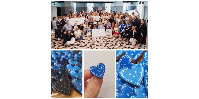 Трансформация