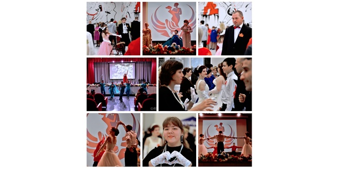 Второе десятилетие ИБР