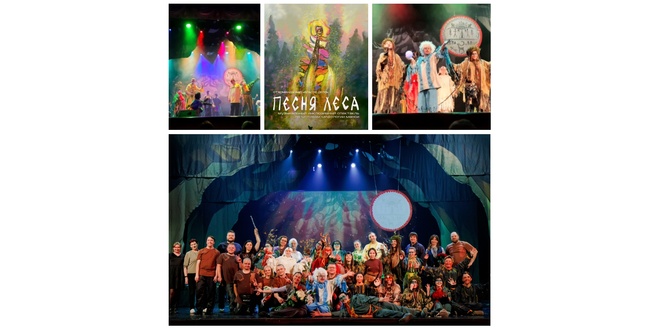 Благое дело