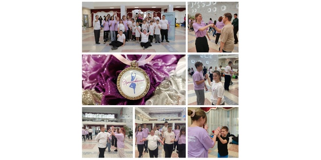 Подарки Тагил