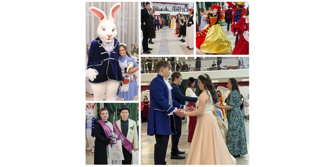 Вдохновение