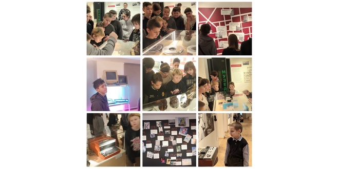 Экскурсия дети