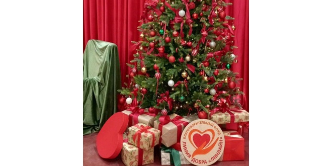 С наступающим новым годом