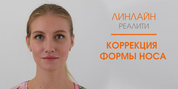 Дыши красиво! Дыши красиво!
