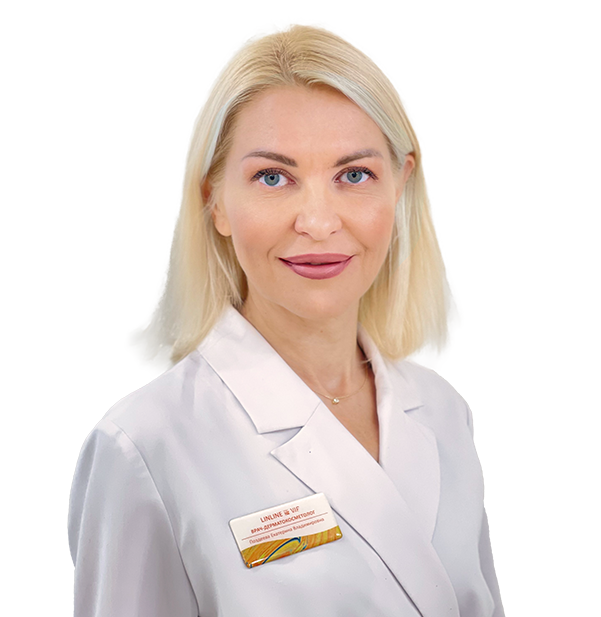 Поздеева Екатерина Владимировна